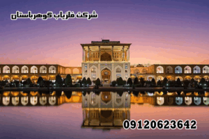 Metal-detector-agency-in-Isfahan
