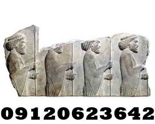 7 main burial symbols in ancient Iran