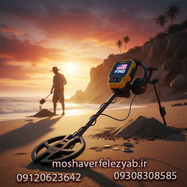 برسی جامع 0 تا 100 شرکت گرت آمریکا فلزیاب