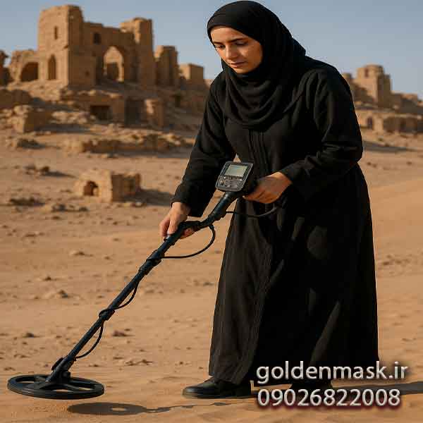 فروش فلزیاب در عراق