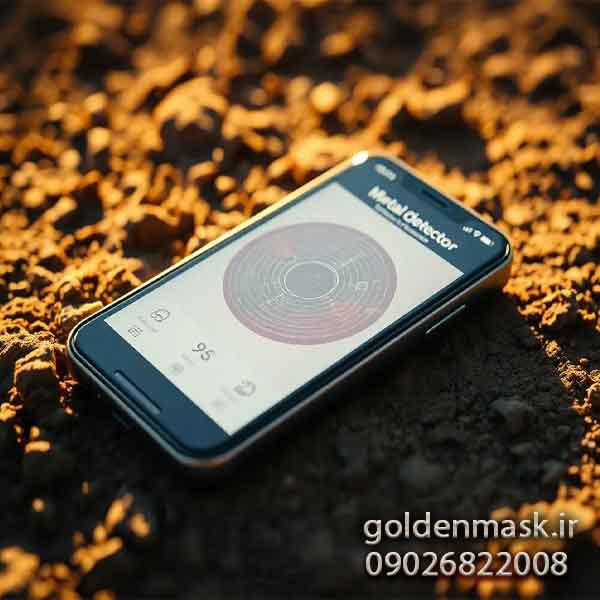 طلایاب گوشی چیست؟