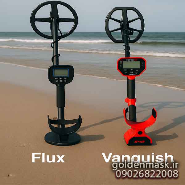 مقایسه نقطه‌زن Flux و Vanquish